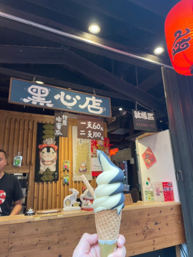 溪頭妖怪村, 黑心店冰淇淋